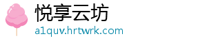股指止跌IPO重启挖坑行情再现 不过却也在情理之中-悦享云坊